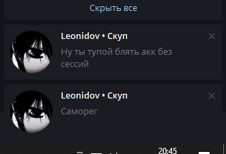 2025 07 24 20 45 16 png