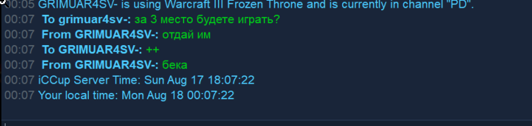 2025 08 18 00 24 37 png