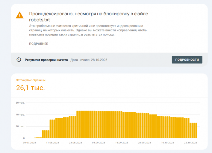 2025 10 28 21 55 59 png