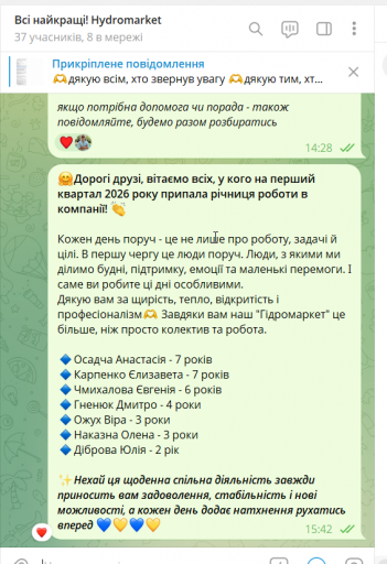 2026 03 24 15 42 33 png