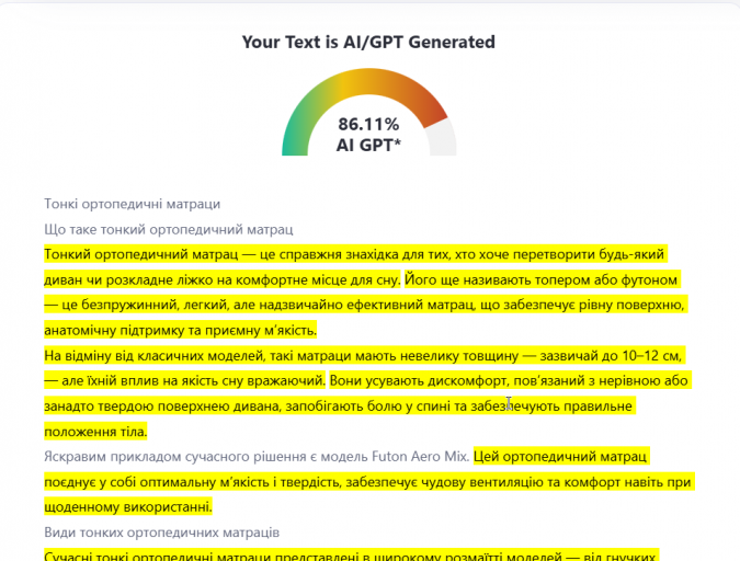 2025 11 03 09 52 11 png