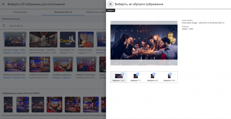 2026 04 23 13 29 24 png