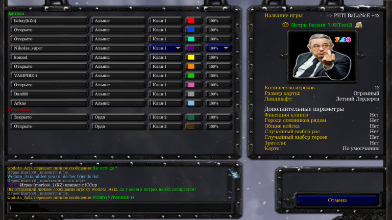 изображение 2026 02 24 172333501 png