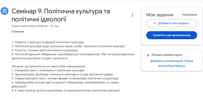 2025 10 26 15 55 27 png