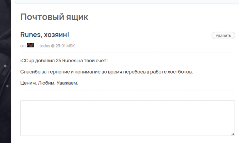 2026 02 26 01 03 45 png