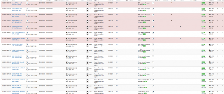 2025 11 08 21 08 33 png