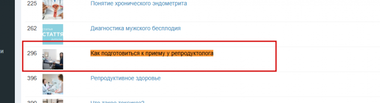 2026 03 11 14 47 23 png