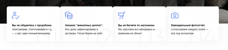 2025 12 09 22 20 37 png