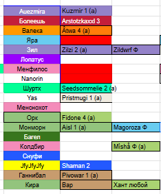 2025 12 17 20 45 39 png