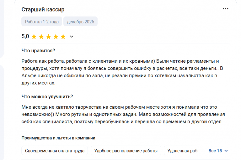 2025 12 09 13 19 00 png