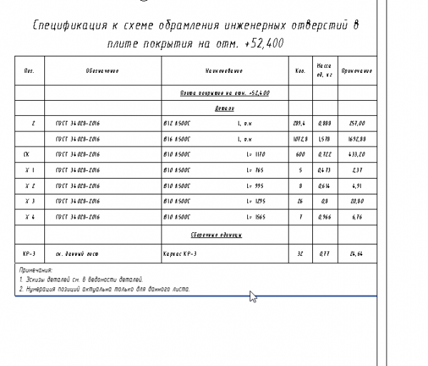 2026 01 21 09 39 33 png