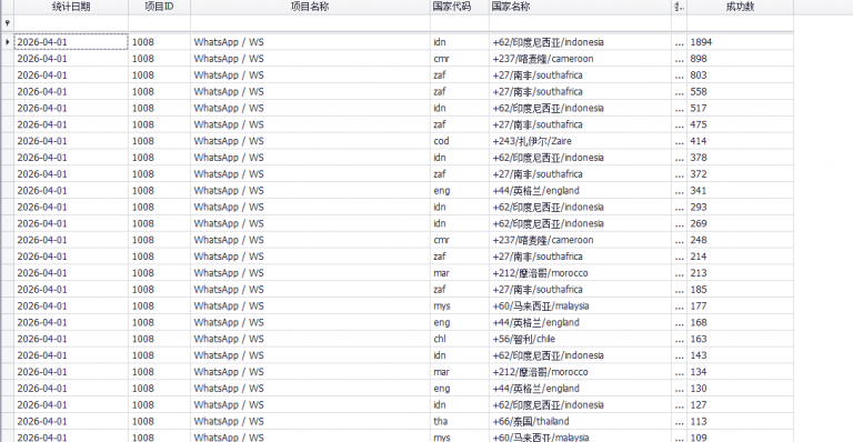 2026 04 01 01 13 06 png