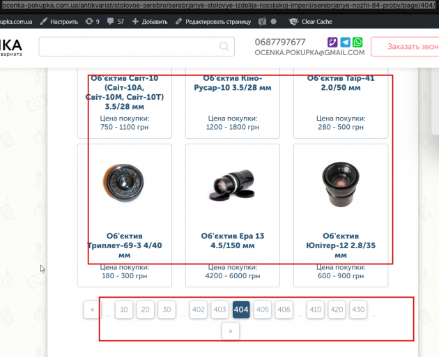 2026 01 27 21 24 52 png