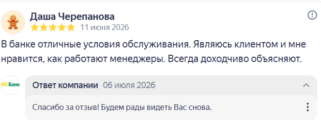 2026 07 06 20 27 32 png