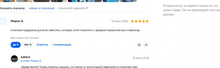 2026 06 16 14 33 18 png