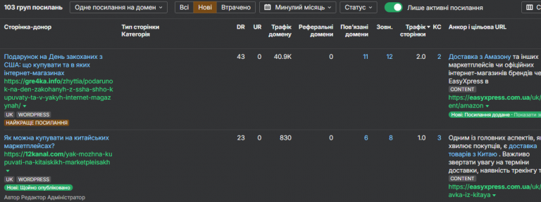 2026 03 02 13 40 03 png