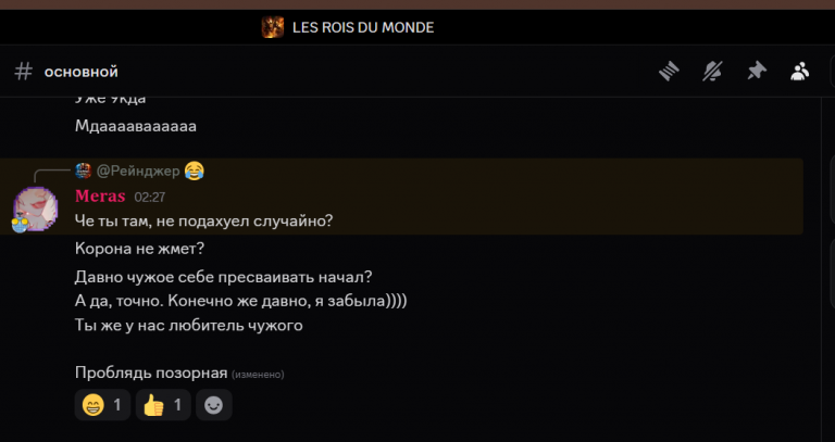 2026 01 11 11 16 24 png