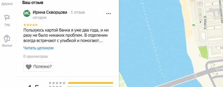 2025 11 11 17 28 36 png