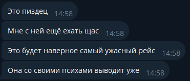 2025 12 12 15 02 58 png