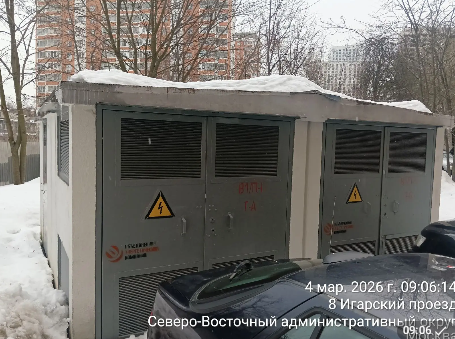 2026 03 04 11 16 02 png