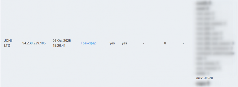 2026 01 12 00 00 16 png