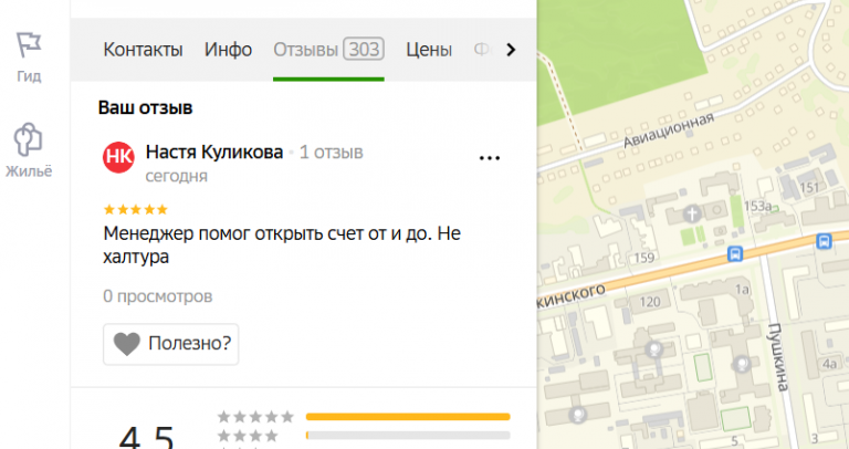 2025 12 02 18 24 51 png