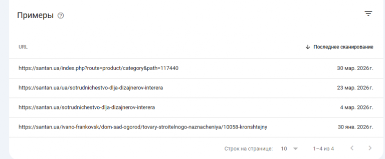 2026 04 15 18 25 06 png