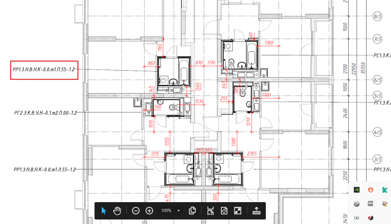 2026 04 23 12 20 03 png