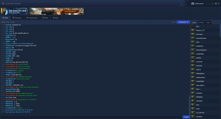 оскорбляет jpg