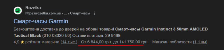 2025 09 24 12 09 18 png