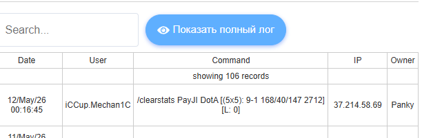 2026 05 11 23 08 16 png