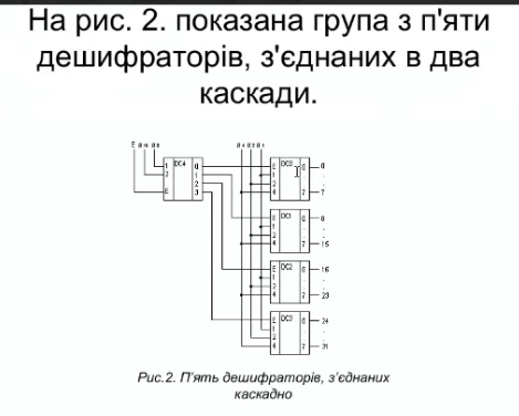 2025 10 29 10 52 31 png