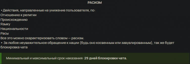 2025 06 24 02 24 01 png