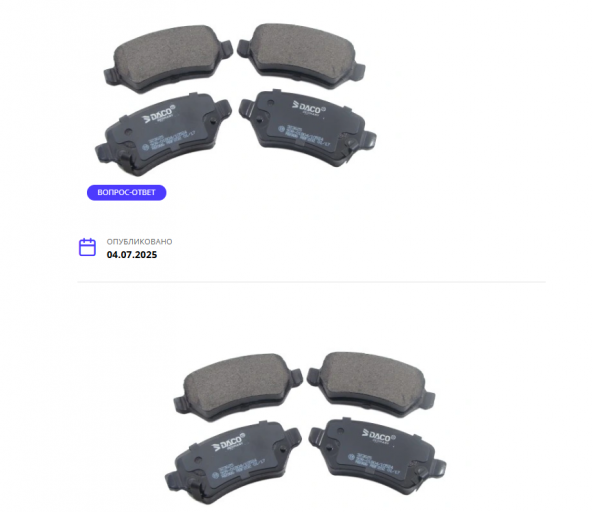 2025 07 04 18 41 41 png