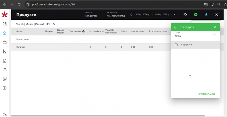 2026 03 31 09 17 50 png