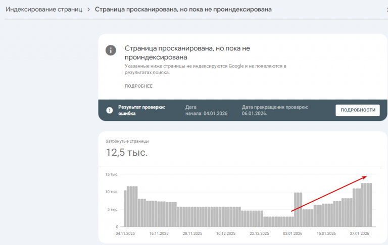 2026 02 02 14 12 34 png