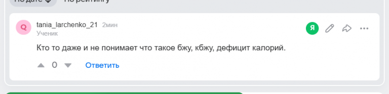2026 08 21 01 43 07 png