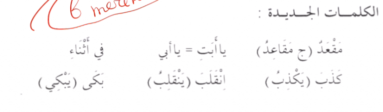 2026 09 08 21 09 05 png