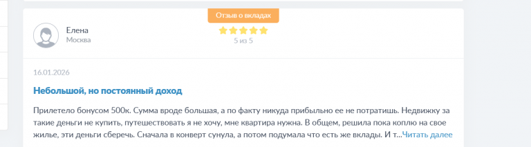 2026 01 19 13 35 13 png