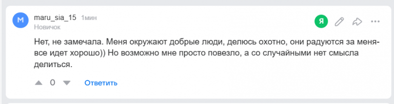 2026 01 05 13 55 19 png