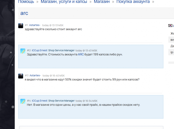 2025 12 25 22 17 59 png