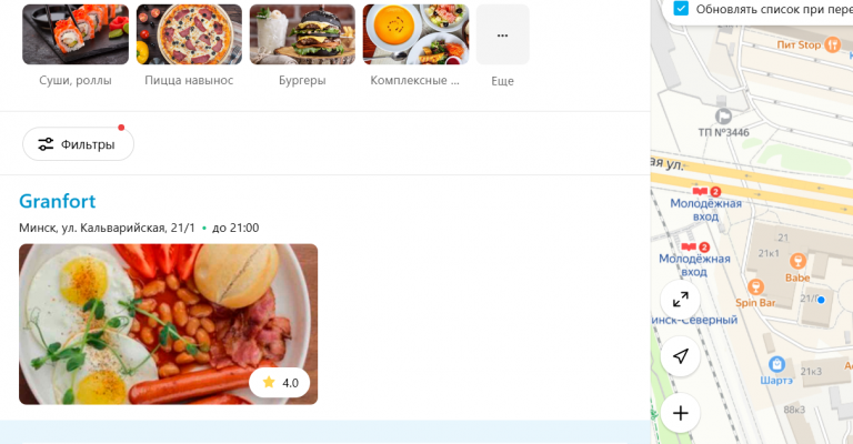 2026 03 10 14 34 47 png