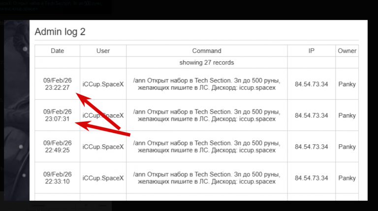 2026 02 10 01 24 55 png