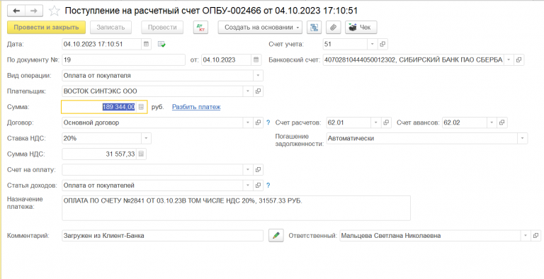 2026 02 27 12 12 53 png