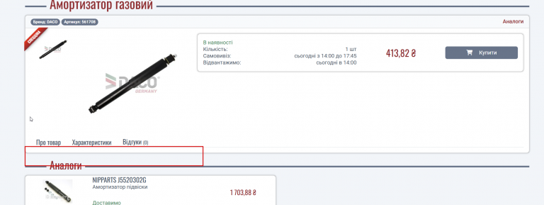 2026 03 30 11 25 22 png