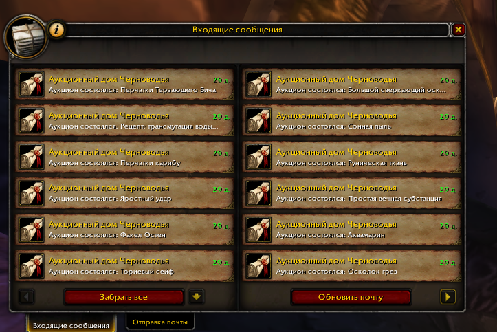 2025 12 06 01 59 32 png