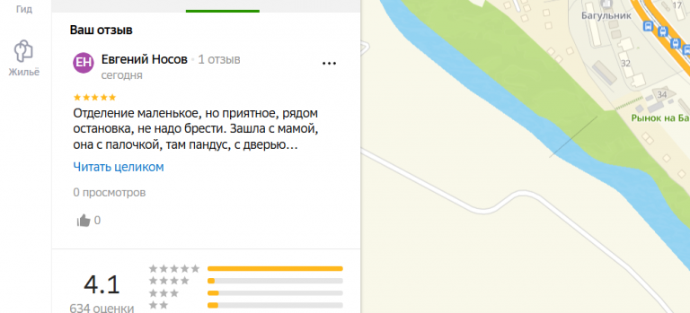 2025 11 23 19 11 37 png