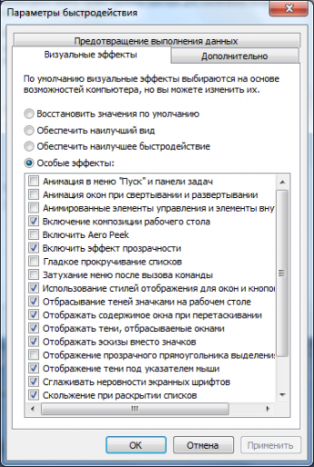 2026 02 03 19 10 37 png