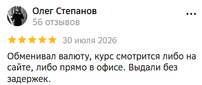 2026 08 07 01 05 47 png