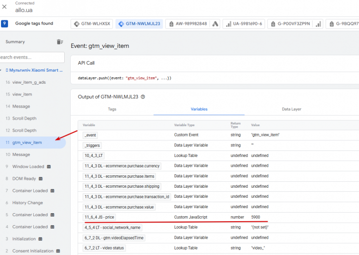 2025 11 13 17 33 56 png